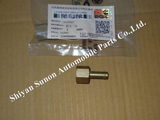 Cummins diesel engine parts hose joint 3918497