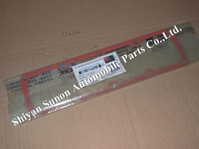 Cummins 4BT gasket intake manifold cover 3938153