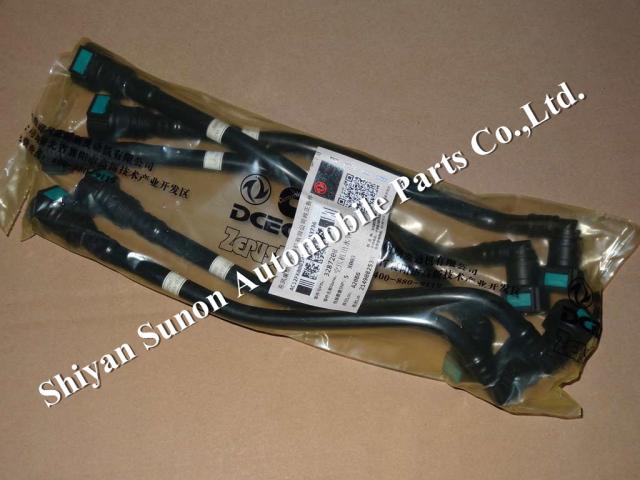 Cummins ISB Cpr Water Outlet Tube 3287208