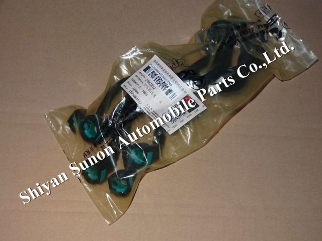 Cummins Air Compressor Water Inlet Tube 3287212