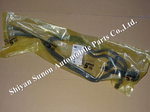 Cummins Diesel Engine ISBe Fuel Drain Tube 4994934 4943771 4930560