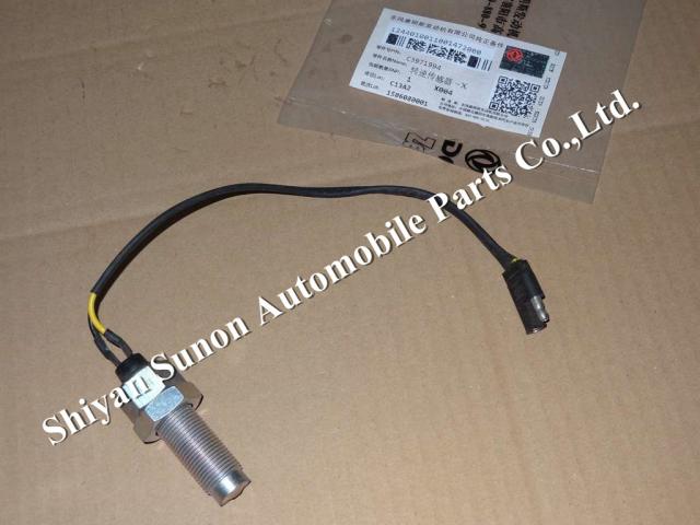Cummins speed sensor 3078155 3971994