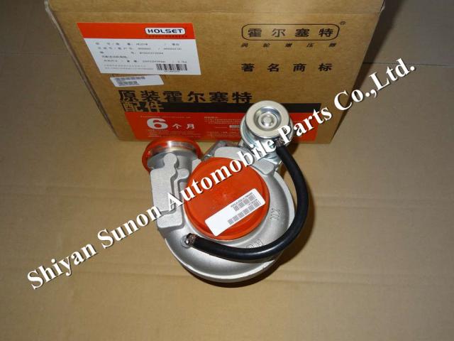 Holset HE221W turbocharger 2835142 4043976 4955962