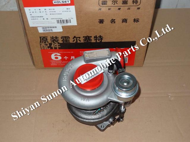 Foton Cummins HE211W turbo 3774186 3774187 for ISF3.8 diesel motor