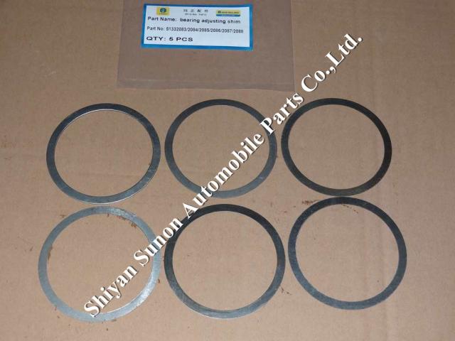 Shiyan Sunon bearing adjusting shim 51332076 51332077 51332078 51332079 51332080 51332081