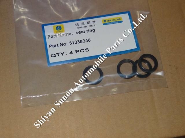 Shiyan Sunon New Holland seal ring 51338346