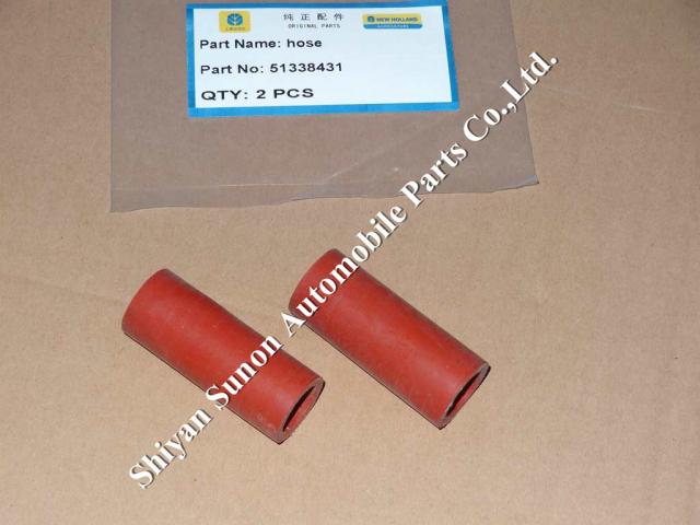 Shiyan Sunon New Holland hose 51338431
