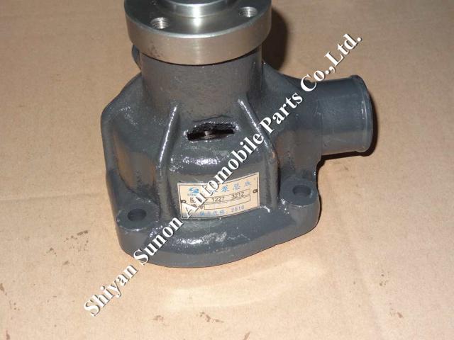 Shiyan Sunon New Holland Water pump assembly 51338448