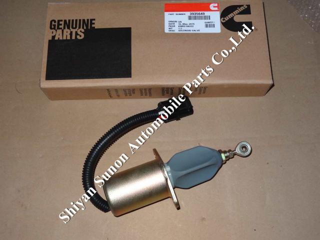 Cummins Diesel Engine 12V Fuel Shutdown Solenoid 3935649