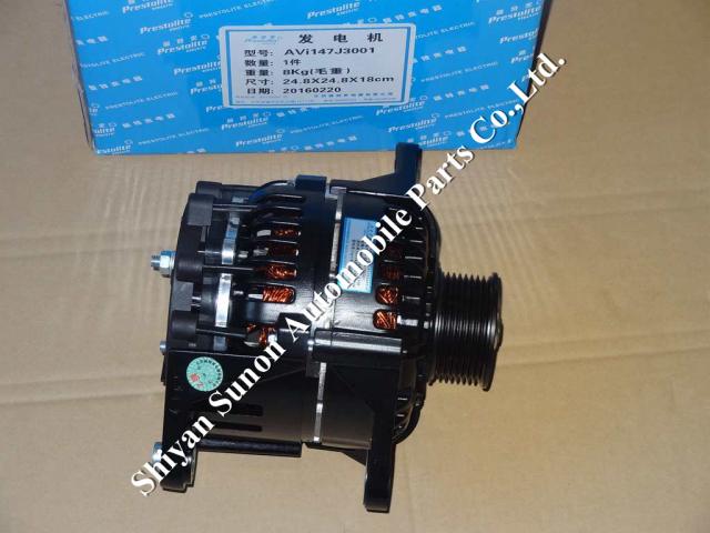 Cummins 5287123 Hot sell Diesel engine alternator