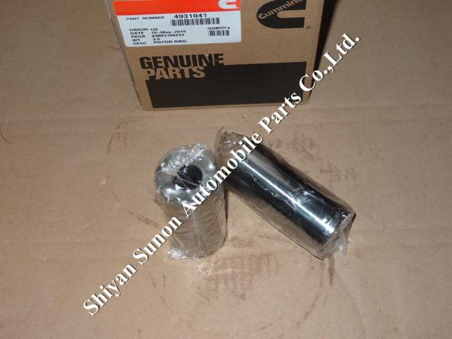 Cummins engine part ISDE piston pin 4931041