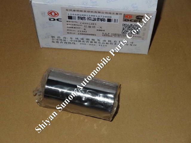 Cummins 4BT diesel engine piston pin 4991283