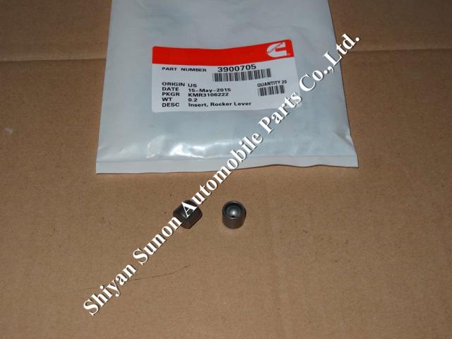 Cummins 6BT5.9 Insert Rocker Lever 3900705