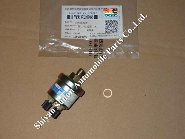 cummins engine parts oil Pressure Switch 3968300