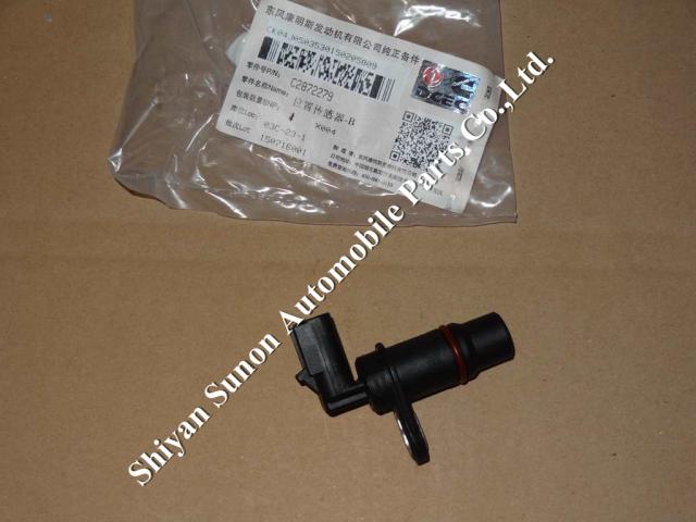 2872279 for Cummins Camshaft position Sensor