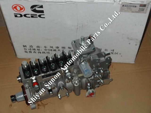Cummins diesel engine fuel injection pump 3977539