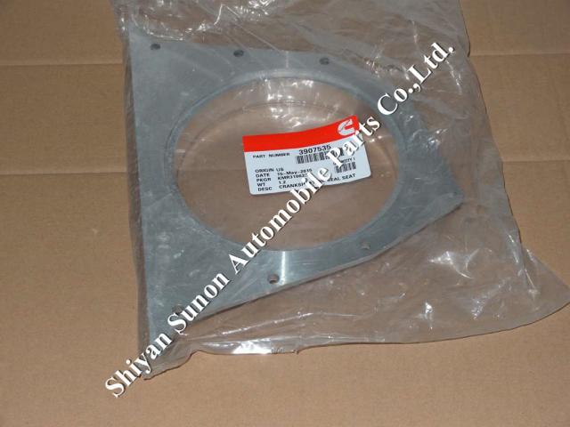 6CT crankshaft rear oil seal seat 3933384 3907535