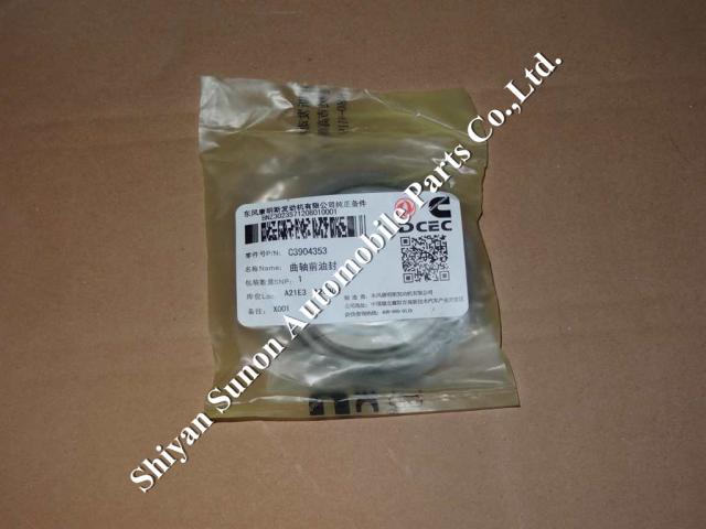 Cummins Diesel Engine 6BT 5.9 Front Oil Seal 3904353