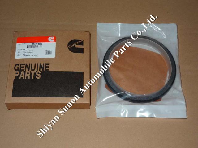 Cummins crankshaft oil seal 3934486