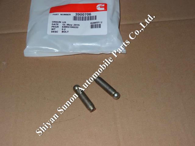 ISBE cummins Diesel Engine Slotted Set Screw 3900706