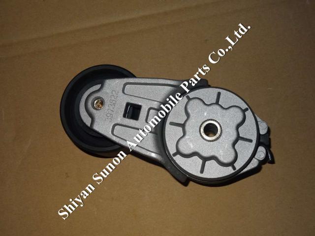 Cummins 6BT Engine Belt Tensioner Pulley 3978022 3973822