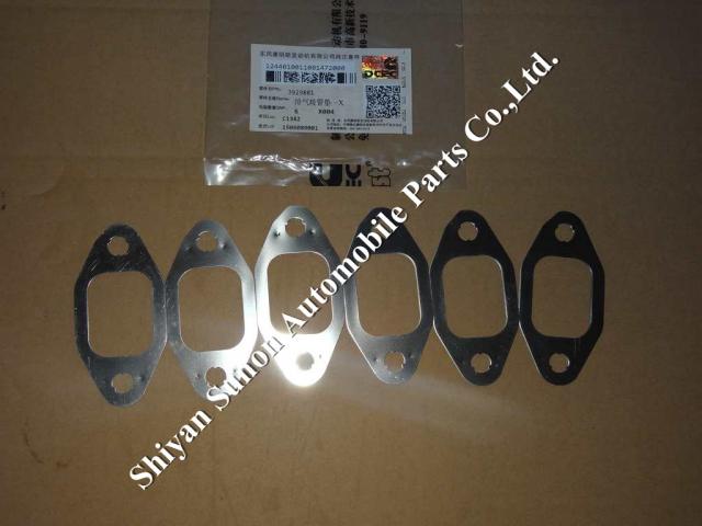 Cummins Engine 6BT Exhaust Manifold Gasket 3929881