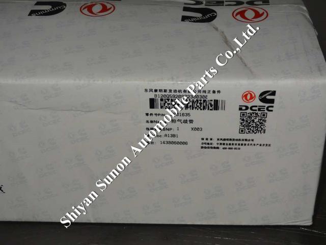 Cummins Diesel Engine 4BT Exhaust Manifold 3901635