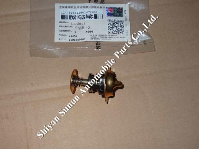 Cummins Diesel Engine 6CT8.3 Thermostat 3928639