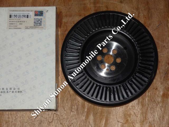 Cummins Torsional Vibration Damper 4991131 3972687