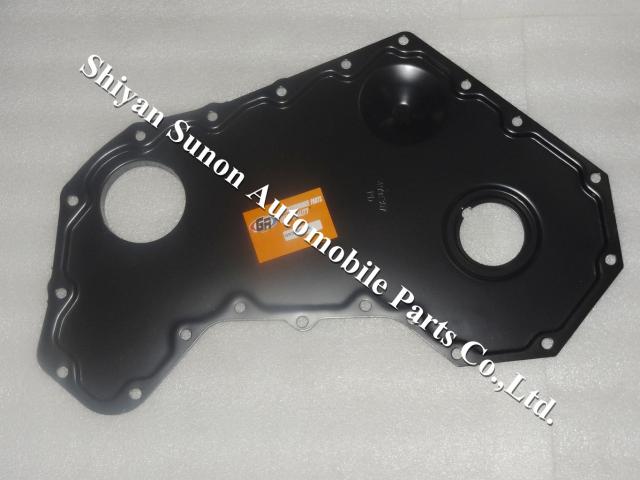 Cummins Diesel Engine 4BT Gear Housing 3903794