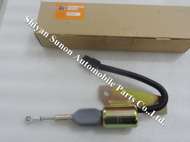 Cummins Diesel Generator Engine Stop Solenoid 3991624