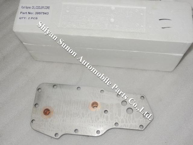 Cummins DCEC diesel engine 4BT oil cooler 3957543