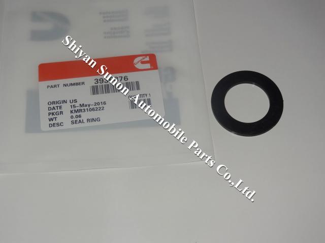 Cummins O ring for diesel engine 3906695 3920773 3936876 4980085