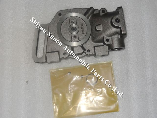 Cummins Diesel Marine Engine Parts Water Pump 3801788 for NT855