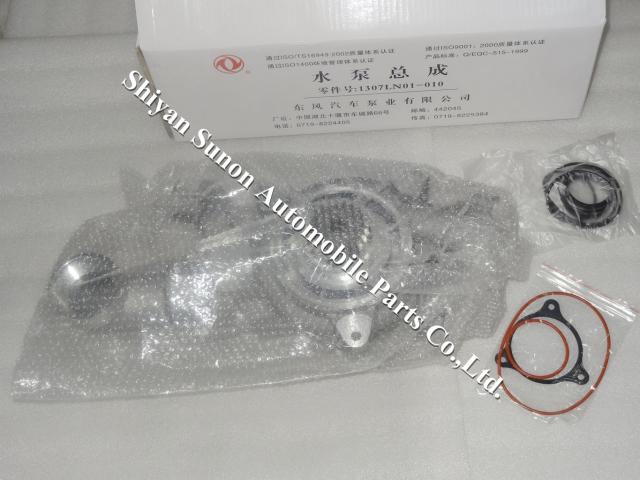 Cummins diesel engine parts water pump D50104777005