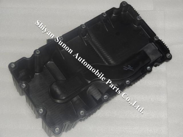 FOTON cummins ISF2.8 Engine Truck Oil Pan 5302122