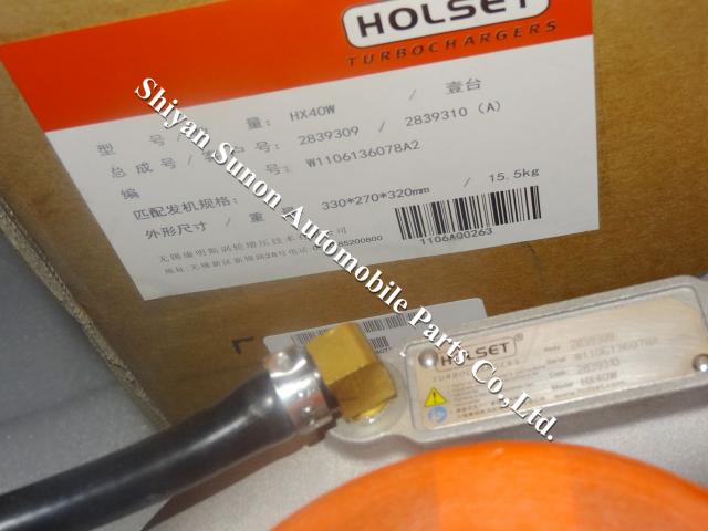  Holset HX40W 2839309 2839310 2839311 Turbocharger for Cummins