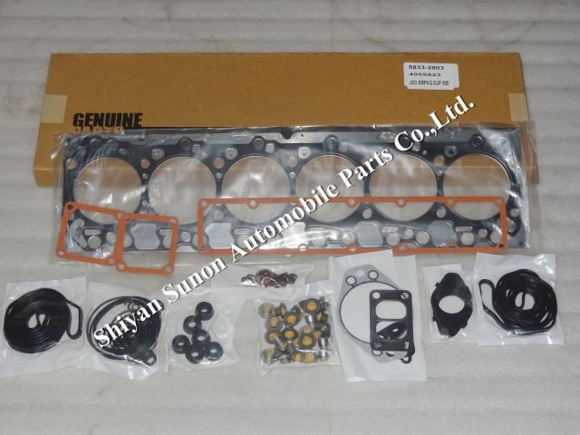 Cummins diesel engine gasket and seals upper gasket kit ISDe 4955523
