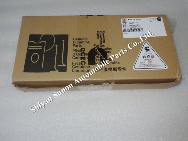 K19 Cummins motor diesel engine parts Camshaft Bushing 3002834