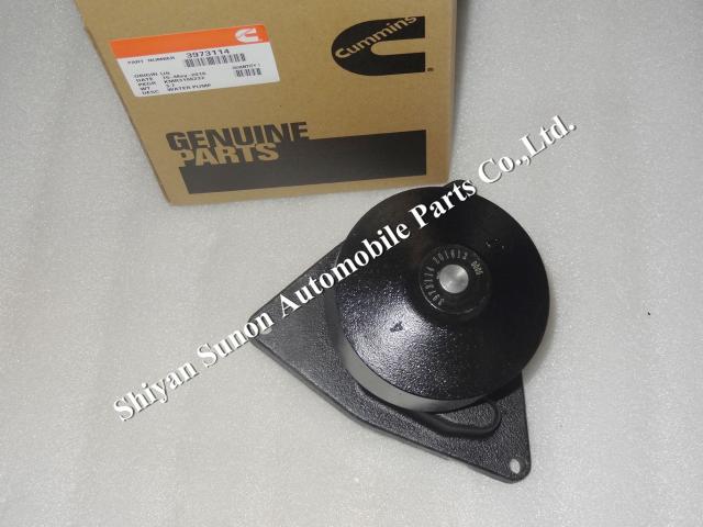 Cummins Water Pump 3973114 ISL8.9 Engine spare parts