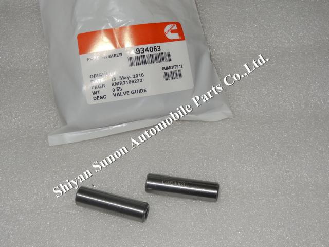 Cummins diesel engine parts valve guide 4934036