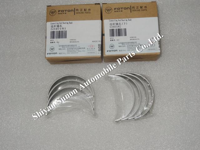  Foton ISF2.8 engine main bearing 5340181