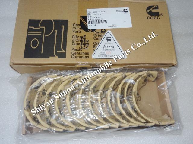  Cummins KTAA19 Con Rod Bearing 205841
