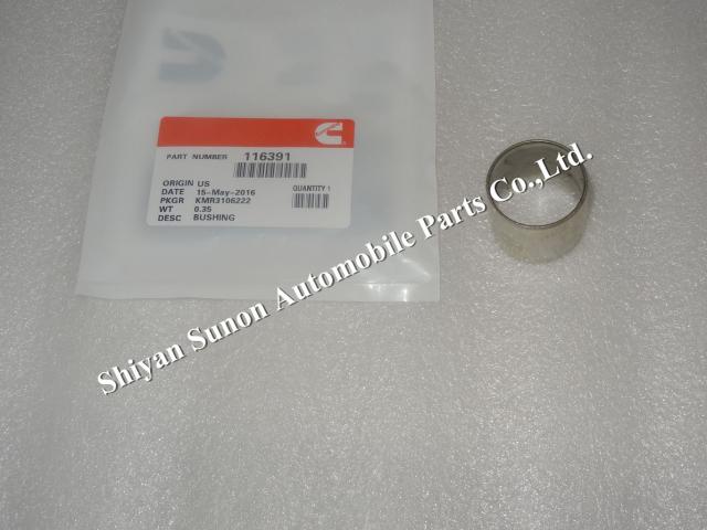 Cummins engine parts NT855 bushing 116391