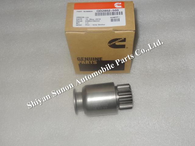 cummins engine parts QD2802-500 isolator