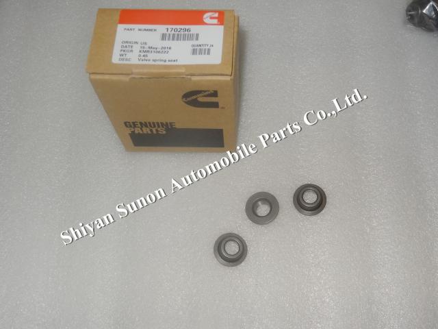 Cummins valve spring retainer 170296