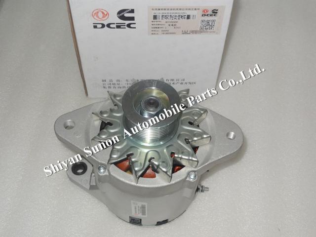 Cummins 6BT 28V 45A diesel Alternator Generator 4938600
