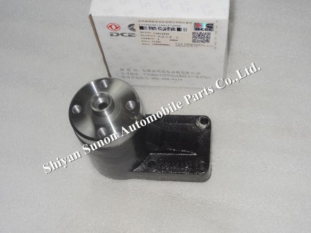 Cummins Diesel Engine 3913434 Fan Support