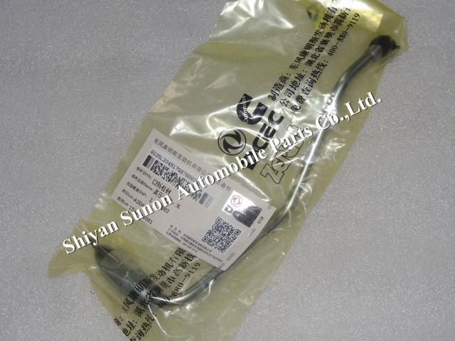 Cummins engine parts injector fuel supply tube 3964144