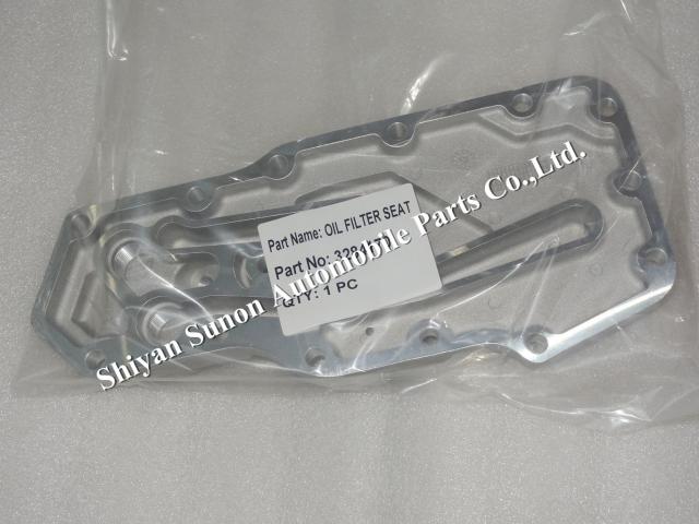 Cummins Diesel Engine Lub Oil Cooler Cover 3284170